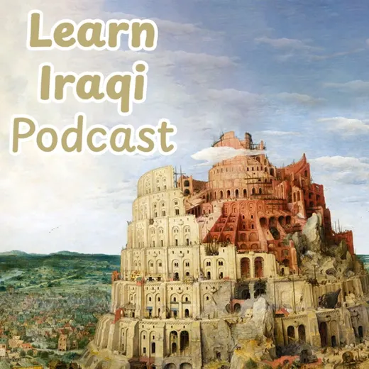 Learn Iraqi Podcast cover art